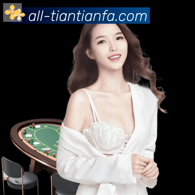 AI Risk Control
