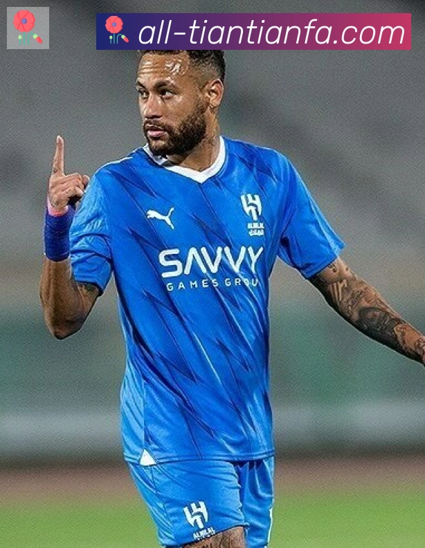 维尼修斯